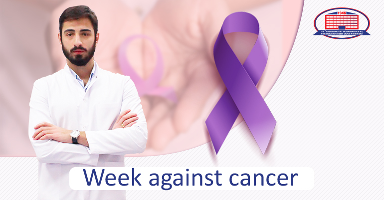 National Center of Surgery invites you to receive different types of cancer screening